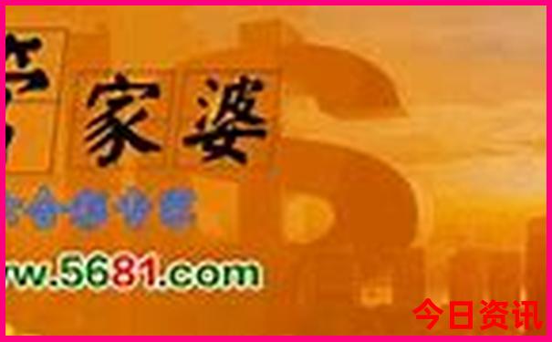 夏季中国最凉快的地方