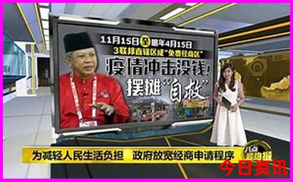 澳门六盒网站资料查询