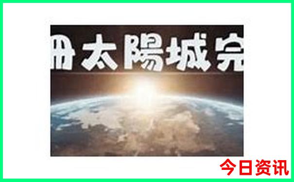贵州省旅游景点推荐