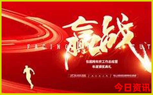 成都周边必去景点推荐