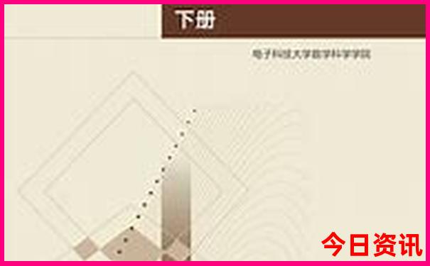 全国十大网红景区