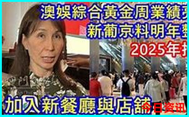 什么是老婆的最好诠释